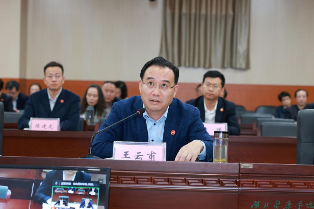 英国上市公司365