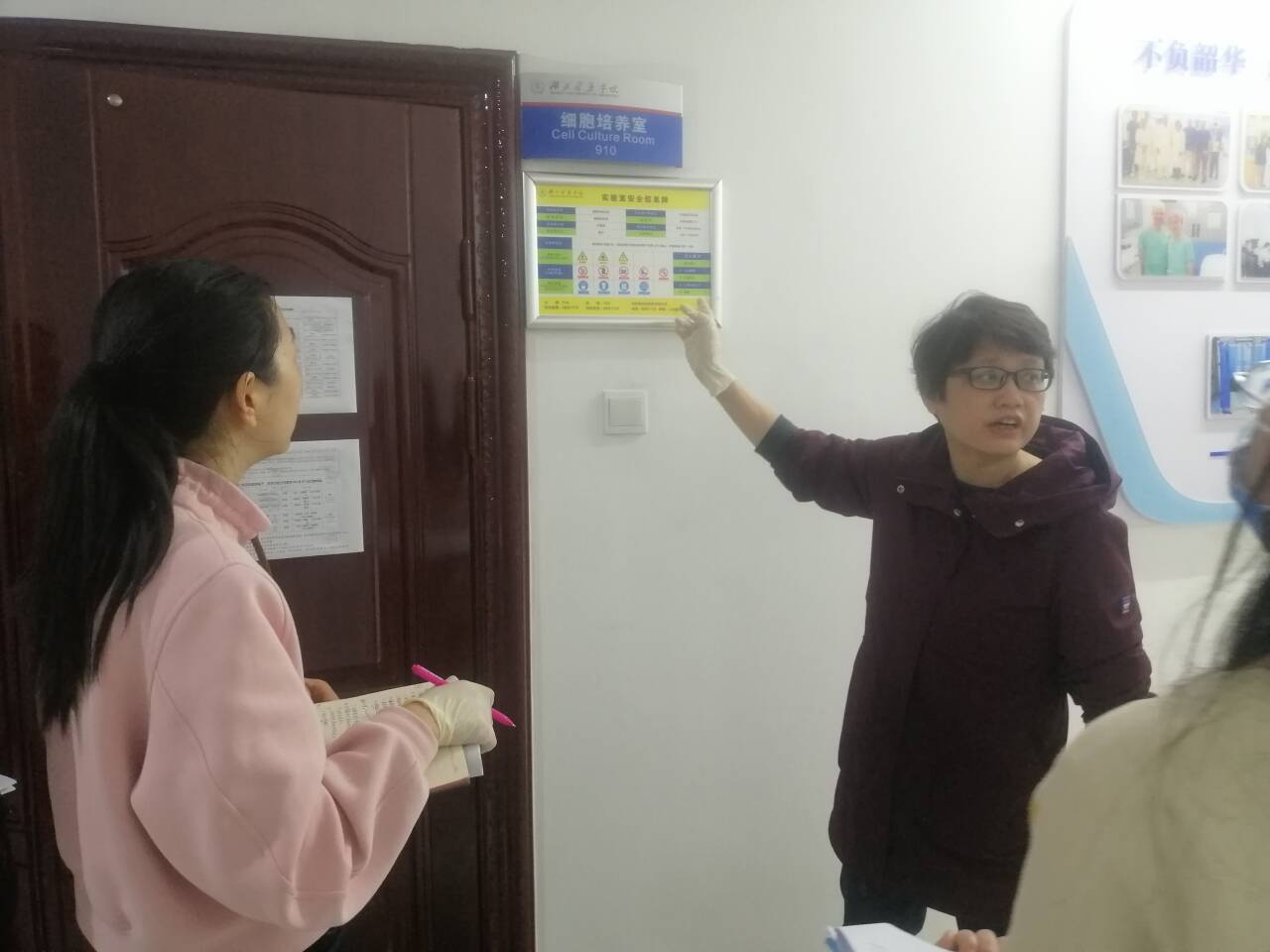 英国上市公司365