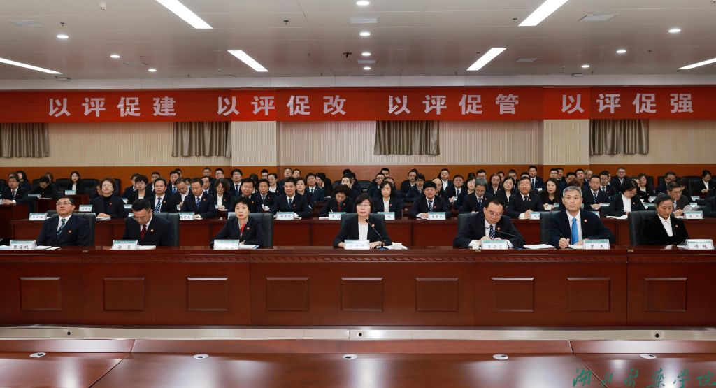 英国上市公司365