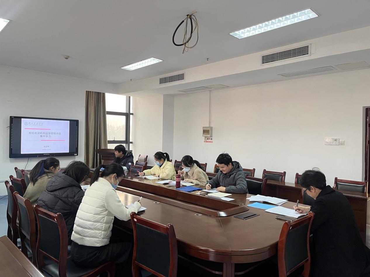 英国上市公司365